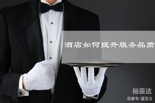 崔万志的网店崔万志网店，品质与服务的完美结合