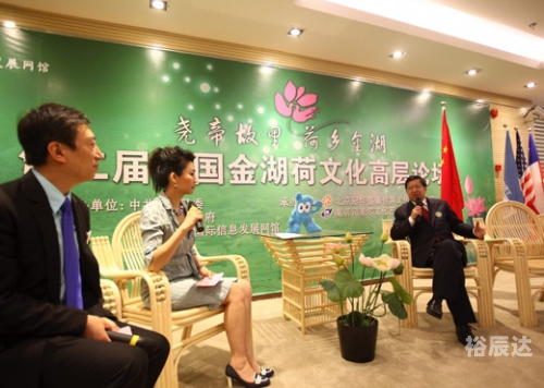 陈伟鸿陈伟鸿，创新之翼