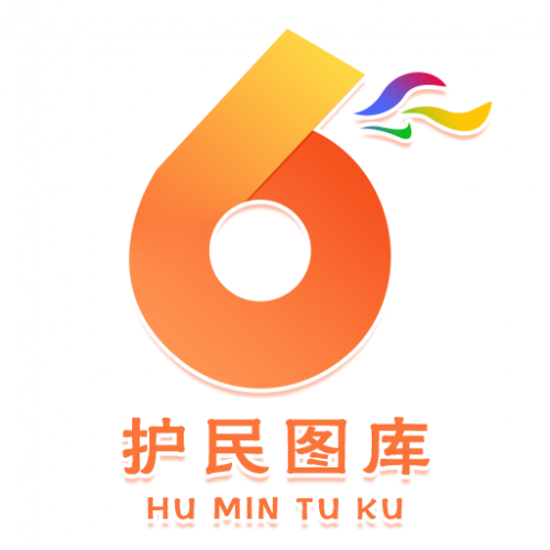 护民图库118彩图图库护民图，守护百姓安宁的画卷