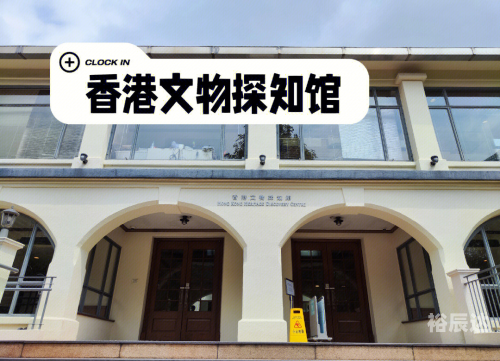 2021年香港正版资料全免香港2023正版免费资料，正版资料库中的宝藏-第3张图片