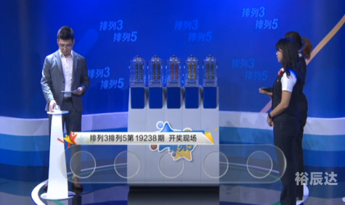 477777开奖现场今晚,477777今晚4777777现场开奖揭晓，神秘惊喜等你来