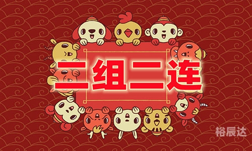 管家婆彩图澳门吉彩家管家婆彩图澳门吉彩家，引领家居生活新篇章-第2张图片