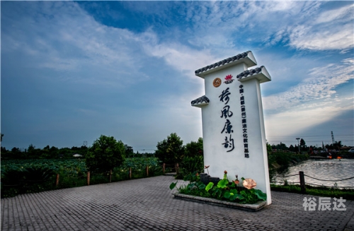 廊坊娱乐，城市之韵，文化之窗-第1张图片