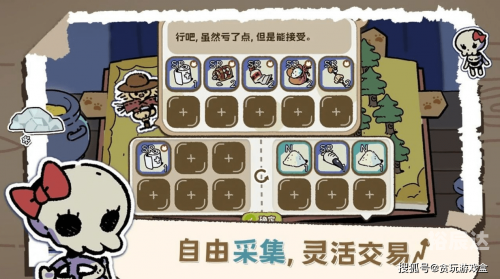 超级魔法攻略大全超级魔法攻略