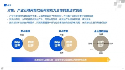 4849.com，数字时代的网络新天地-第2张图片