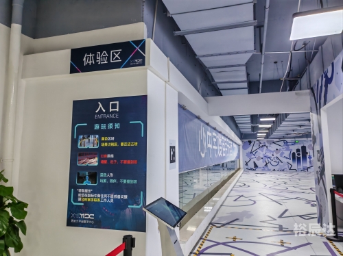 乐透游戏下载，探索数字世界的神秘魅力-第3张图片