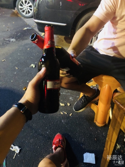 兄弟干杯吉他谱兄弟干杯吉他谱-第2张图片