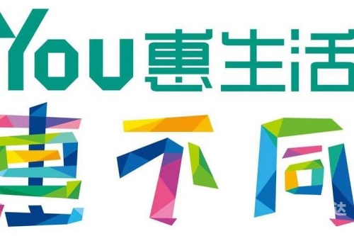 12580官方网站火车票关于12580官方网站的探索