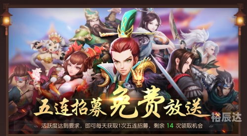 555游戏下载，畅享游戏新世界-第2张图片