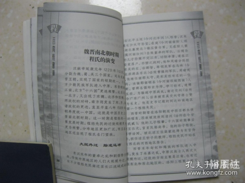 1861图库1861图库，历史与现代的交汇