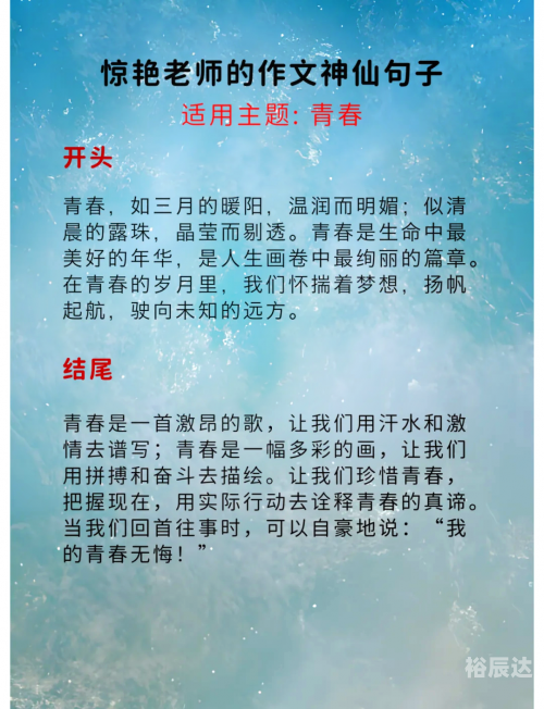 彩票世家彩票世家，传奇与梦想的交织-第2张图片