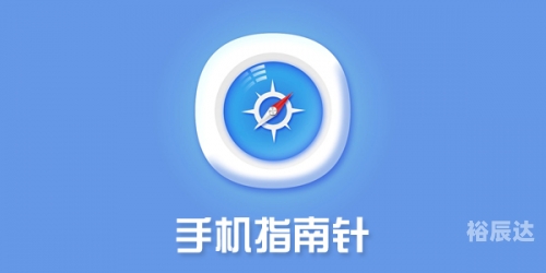 樱桃S下载APP免费版下载指南