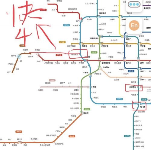 北京线路图地铁 高清晰北京线路，探寻城市繁华与历史印记