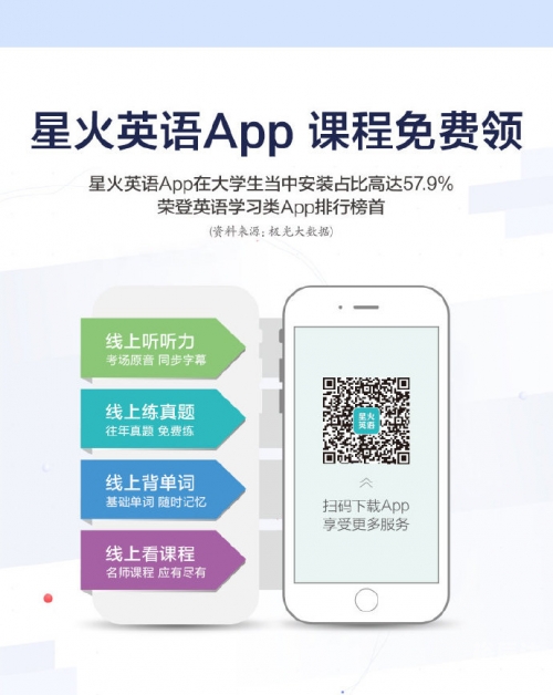 2019香港马会资枓大全免费活动解析-第2张图片