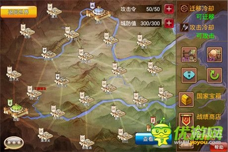 360傲视天地探索360傲视天地，科技与游戏的新篇章-第2张图片