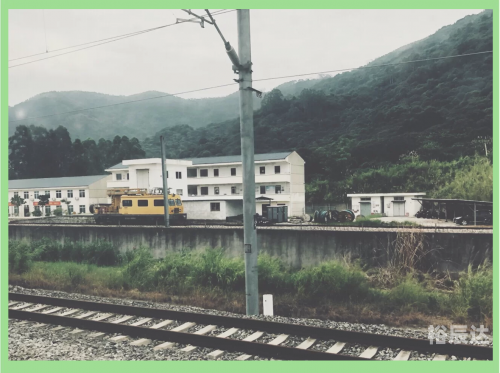 广州到厦门之旅