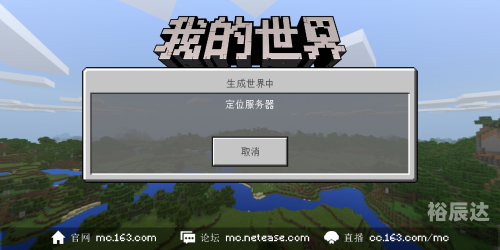 电玩巴士论坛电玩巴士论坛，探索游戏世界的乐园-第2张图片