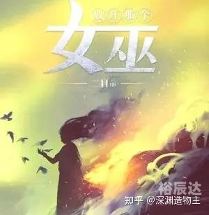 超级浮空城，探索神秘之地-第2张图片