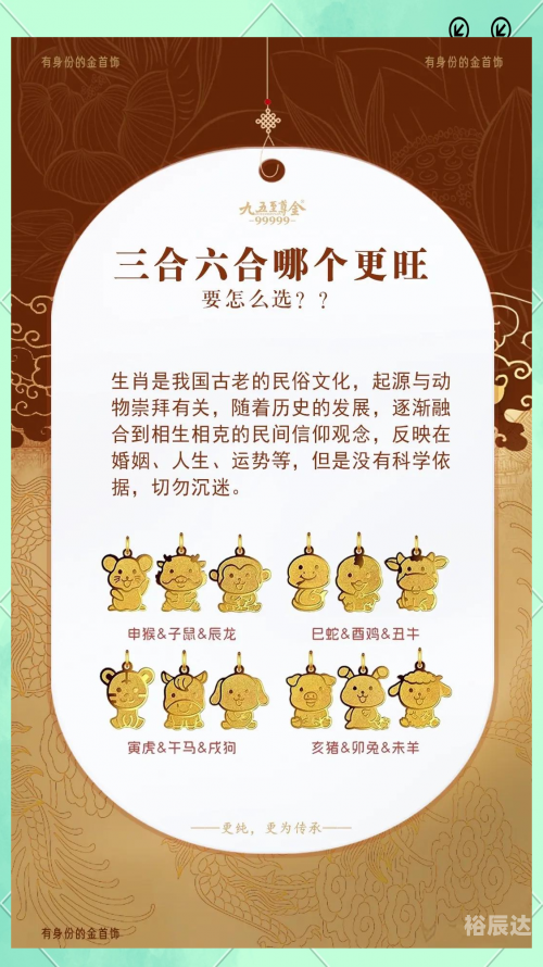 6合神童图库大全图片六合神童