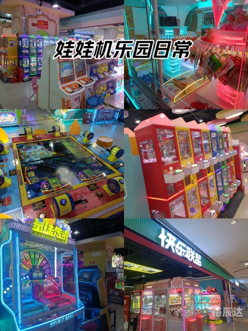 儿童游戏，快乐之源-第3张图片