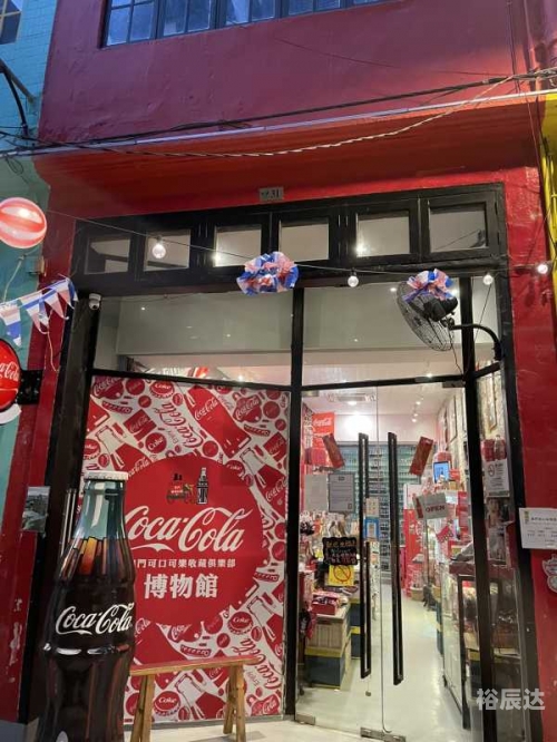 2021澳门免费资料大全手机网站2021澳门免费资料大全手机网站推荐
