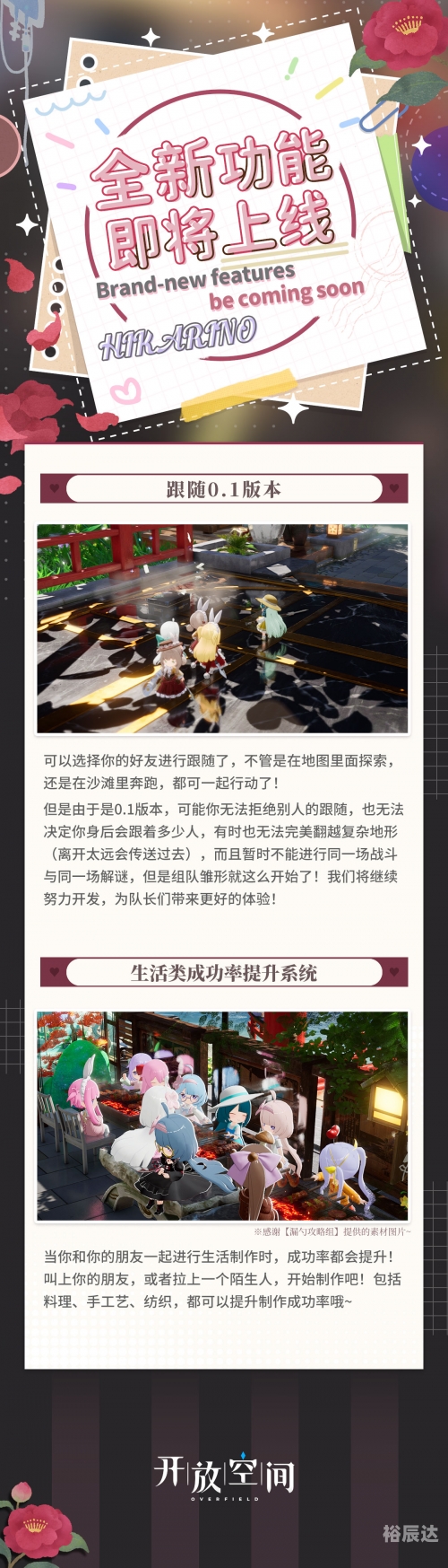4月4日什么游戏可以玩4月4日游戏推荐