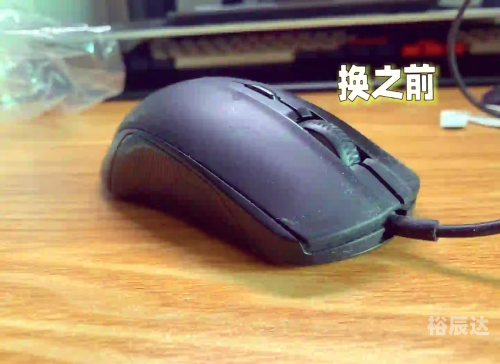 赛睿鼠标，科技与舒适的无界体验-第2张图片