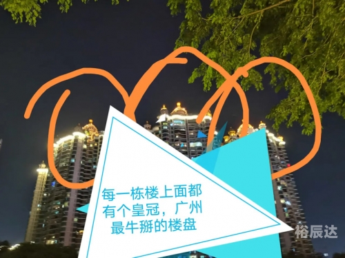 870000.com870000.com，数字背后的故事与启示-第3张图片