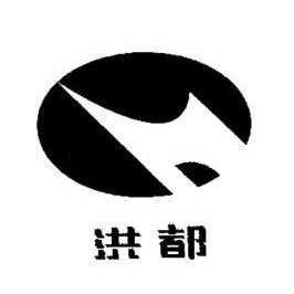 洪都航空工业集团招聘洪都航空工业集团，引领航空工业新篇章