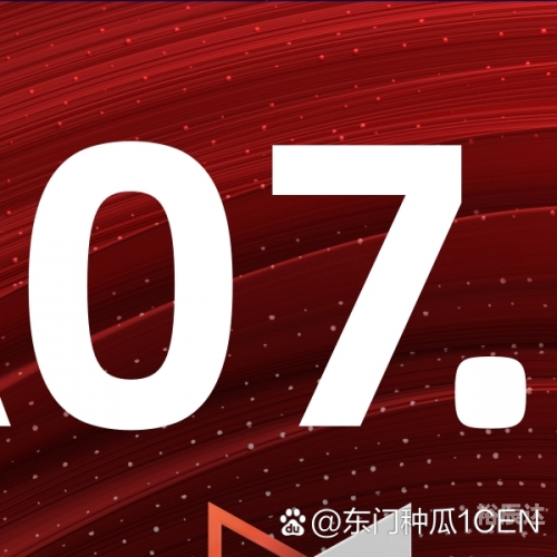 河内1分彩开奖结果河内1分彩，一场充满悬念的彩票之旅-第2张图片