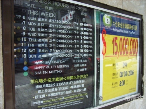 东方心经图001期东方心经玄机图，探寻东方智慧的奥秘