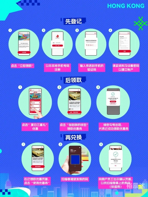 今晚香港特马盛事揭晓，2024特马揭晓内容与展望