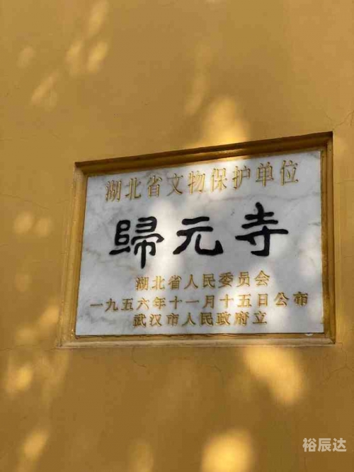 澳门黄大仙一肖两码澳门黄大仙一肖两码-第2张图片