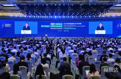 136.com，互联网新时代的领航者-第2张图片