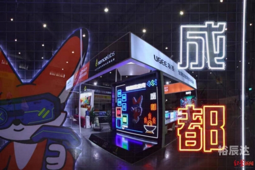 3D彩易，引领数字娱乐新潮流-第2张图片