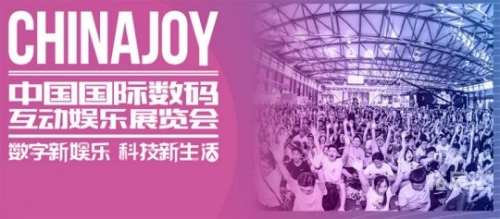 3D彩易，引领数字娱乐新潮流