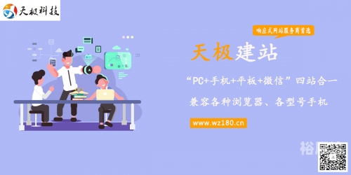 天极网下载，快速获取最新资讯与软件工具-第2张图片