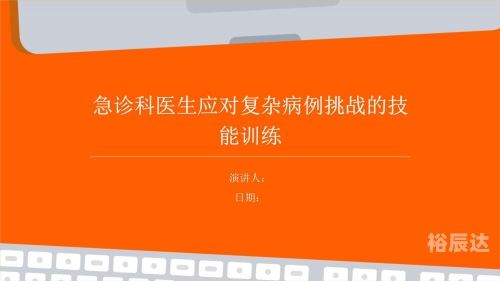 3.99mb病毒3.99mb病毒威胁