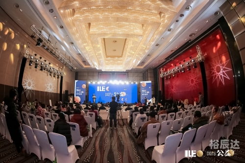 新澳门六会精准免费开奖2024年新澳门六会精准免费开奖，解锁幸运之门