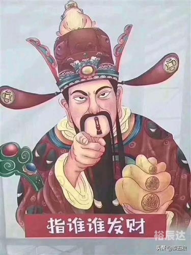 发财一肖一码资料揭秘发财一肖一码