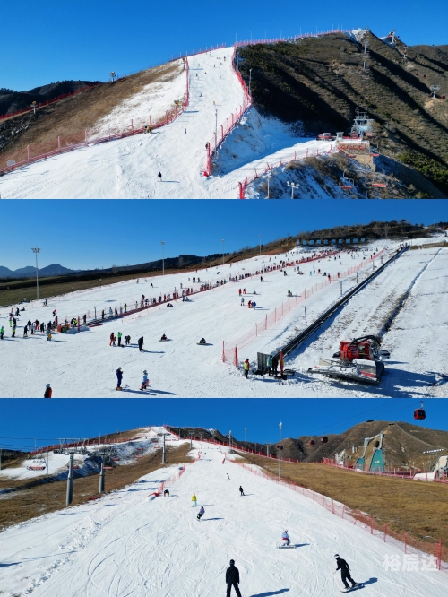 大围山滑雪大围山滑雪之旅-第2张图片