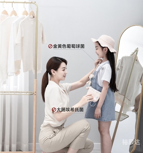 快猫KM8KW自动跳转，智能生活的便捷之选-第1张图片