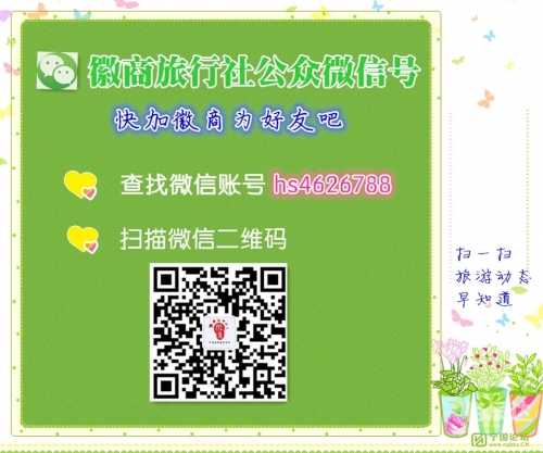 天天精品论坛天天精品论坛，探索知识与交流的平台-第2张图片