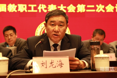 中央广播电视大学中央广播电视大学，教育新时代的璀璨明珠