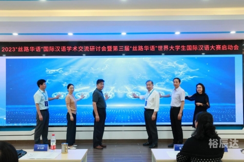 五湖四海高手论坛，探索技能与智慧的交流平台-第3张图片