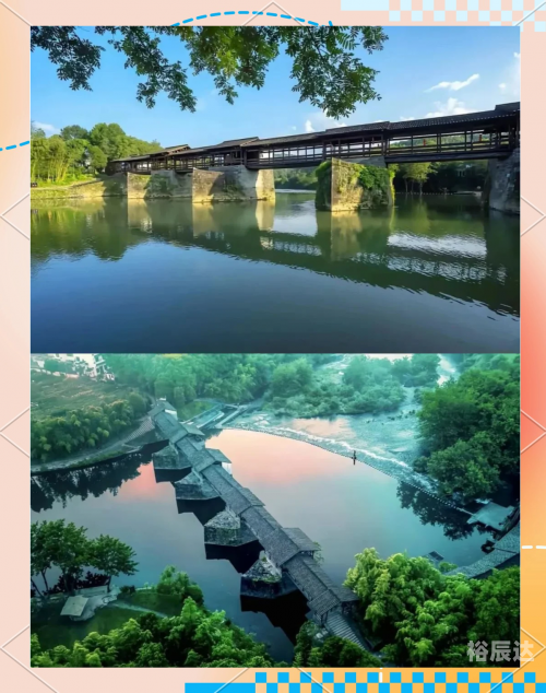 彩虹桥图片彩虹桥图片赏析-第3张图片
