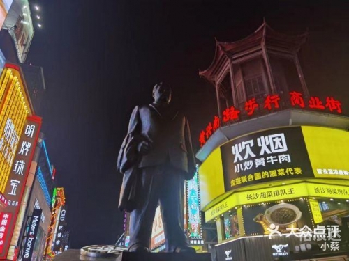 香港六合，繁华都市中的历史与现代交融-第2张图片