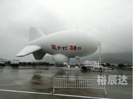 超级浮空城百度百科超级浮空城，探索神秘之地