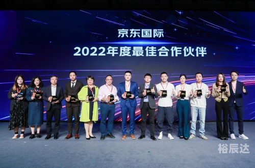 2022澳门今天晚上开什么码2022澳门今晚开码揭秘