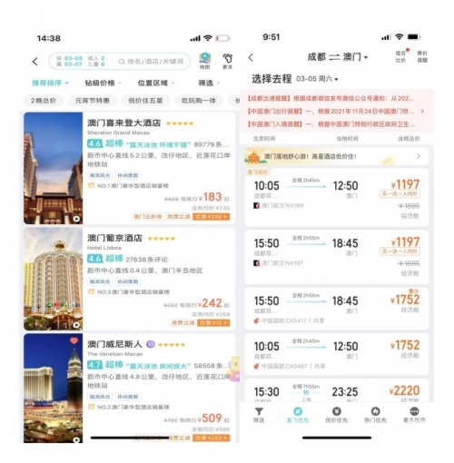2022一肖一码，100%中奖概览-第2张图片